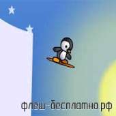 Пингвин-сноубордист 2